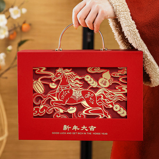 2026马年新年礼盒包装盒糖果饼干盒高级感红色年货过年礼品盒空盒
