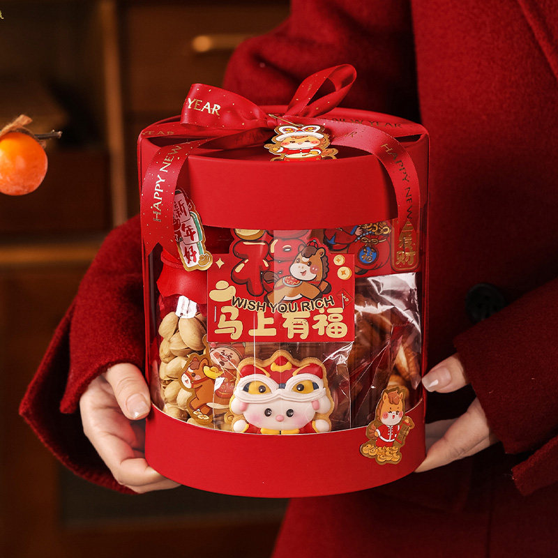 新年礼盒包装盒手提抱抱桶雪花酥糖霜饼干盒磅蛋糕玛德琳透明空盒,厨房/烹饪用具,点心包装盒/包装袋,淘宝优惠券,粉丝福利购,淘宝优惠卷