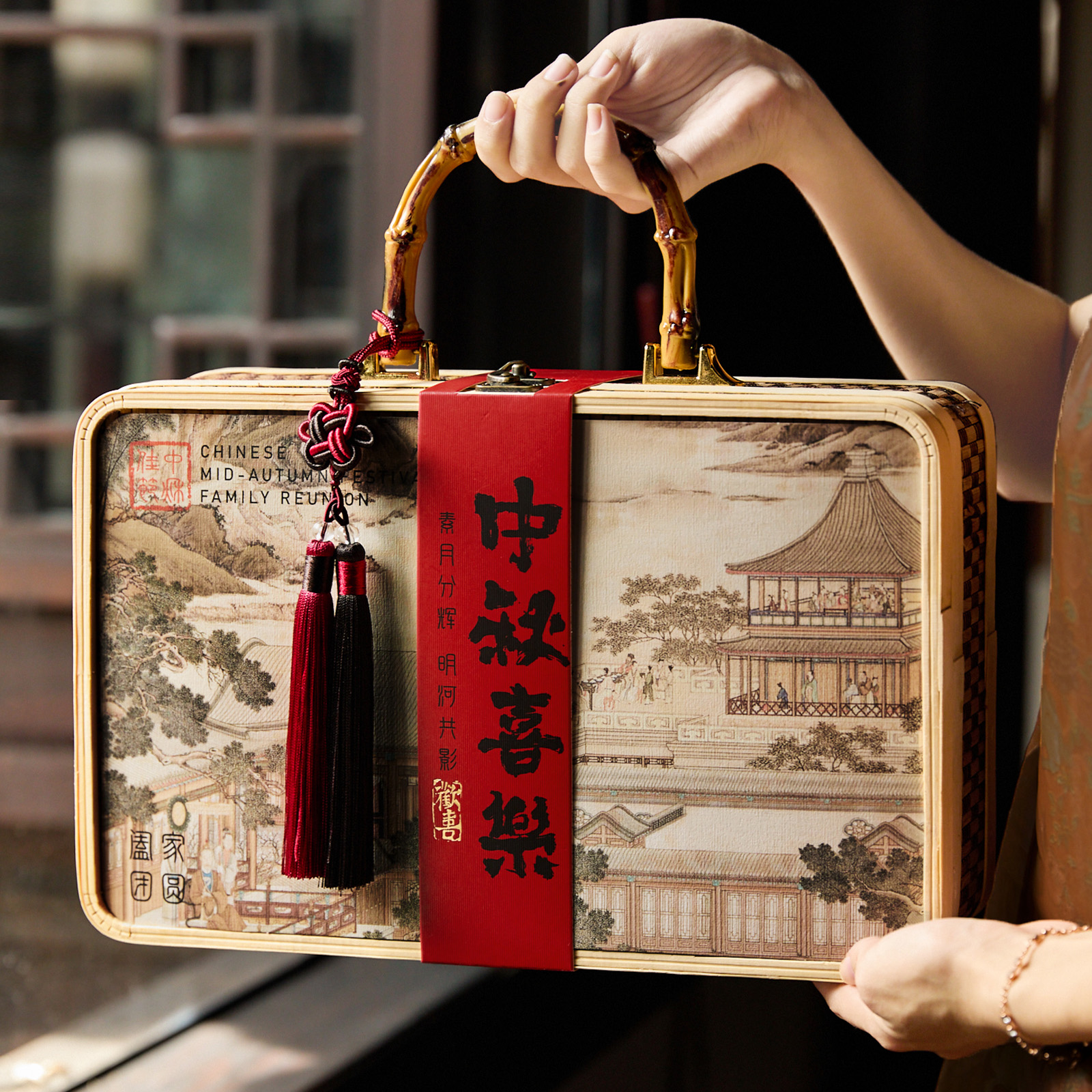 久厘中秋节送人高档礼品盒