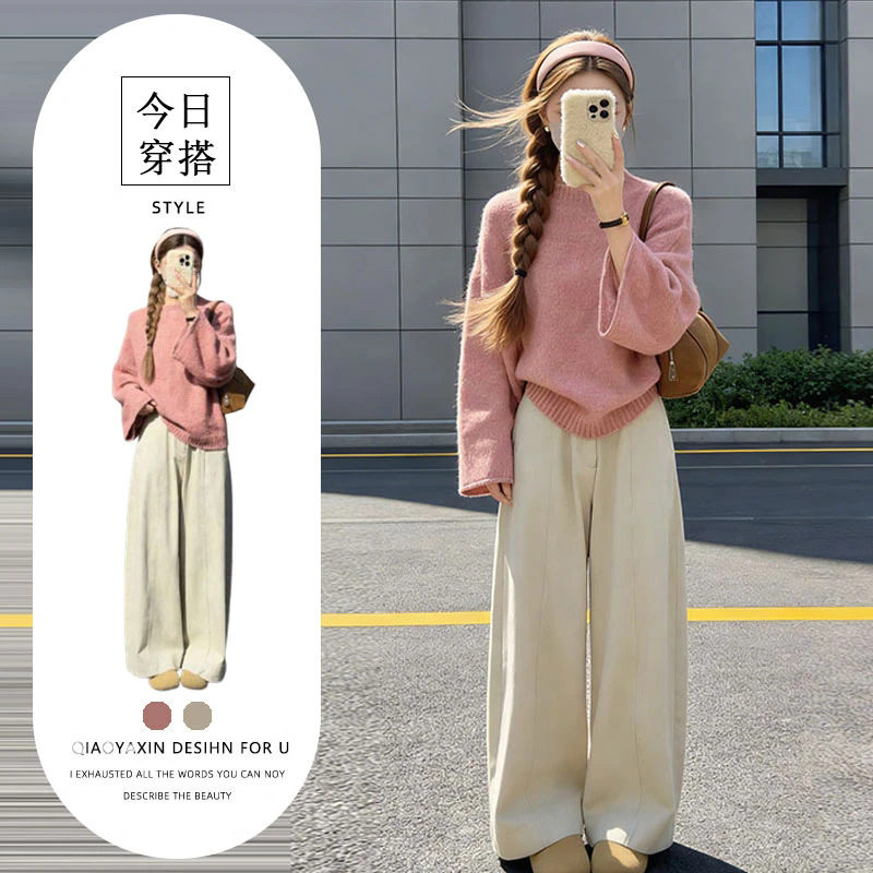 单件/清纯甜美春秋新款女温柔风宽松粉色休闲上衣高腰垂感阔腿裤