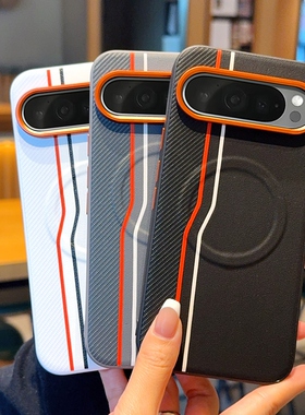 适用谷歌9/9pro手机壳全包防摔商务金甲谷歌9proxl新款磁吸五拼橙高级感简约时尚谷歌9A保护壳