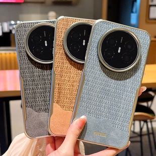 适用华为Mate70Air手机壳全包防摔山峰系列华为Mate70Air保护套新款磁吸刀锋简约商务保护壳