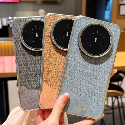 适用华为Mate70Air手机壳全包防摔山峰系列华为Mate70Air保护套新款磁吸刀锋简约商务保护壳