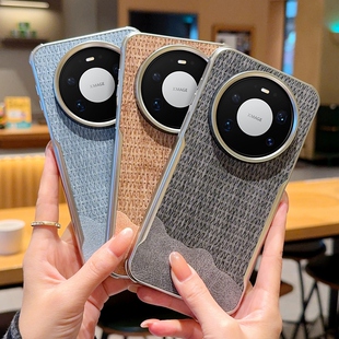 适用华为Mate80手机壳全包防摔山峰系列Mate80pro保护套新款磁吸刀锋Mate80promax简约商务保护壳