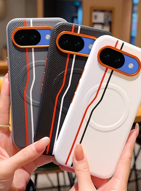 适用于谷歌GooglePixel10A手机壳全包防摔金甲磁吸五拼双线拼色谷歌10A保护套创意便捷新款商务男女潮款