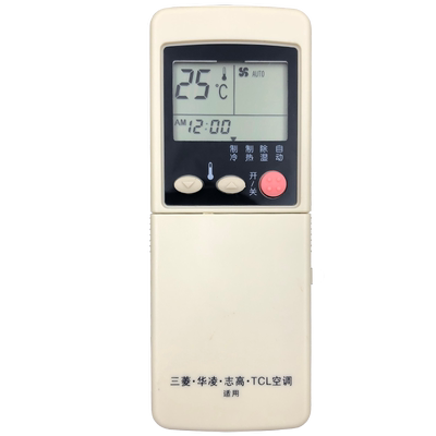 适用三菱重工空调遥控器
