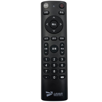 山东有线遥控器通用stb-7162c