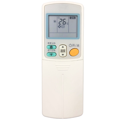 大金空调遥控器通用万能