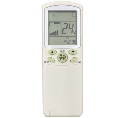 适用于Haier/海尔空调遥控器