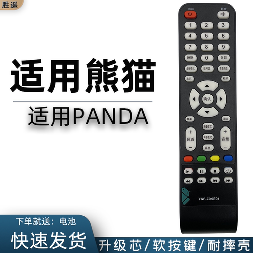 【快速发货】【直接使用】【放心选购】
