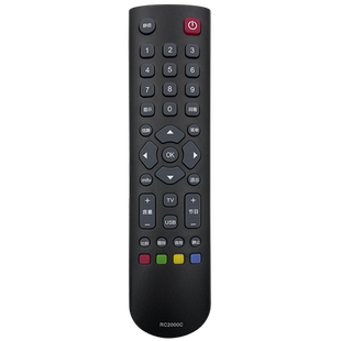 适用乐华电视遥控器通用原厂款RC2000C 32S1A 43S1A 39S1A 45A1 T32 T43  40/42H220 32/42H510 RC810 32S200