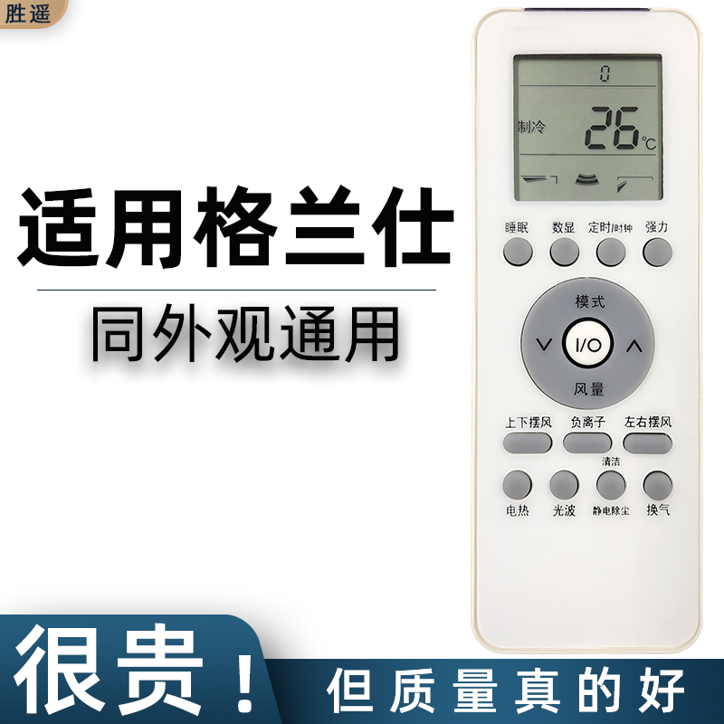 【快速发货】【直接使用】【放心选购】