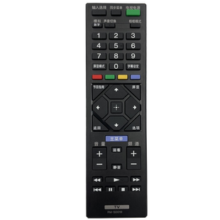 适用于 sony索尼电视机遥控器通用原厂RM-SD019 SD023 SA024 015 8000G 8500G 9500G RMF-TX500C遥控板