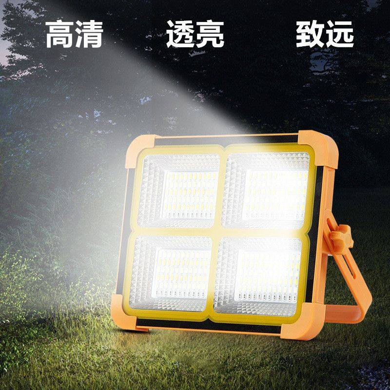 户外地摊灯太阳能充电灯应急照明LED摆摊支架夜市停电手提露营灯