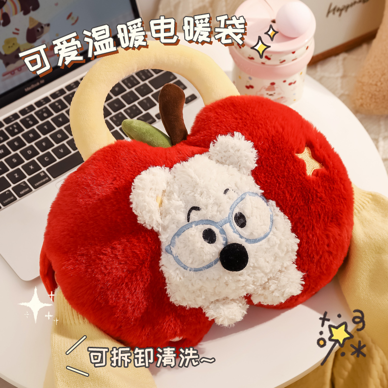 西高地小狗热水袋充电款可爱女生痛经暖腹神器防爆暖手宝可爱毛绒