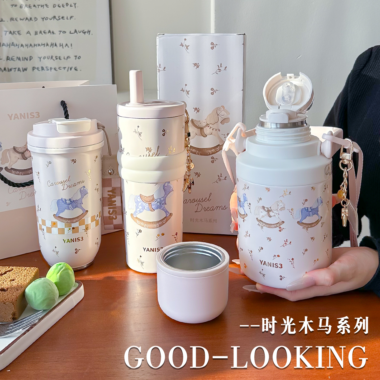 三用保温杯吸管杯女生高级感生日礼物礼品水杯316不锈钢2025新款