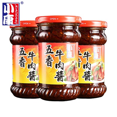 江苏牛肉酱小康拌饭酱