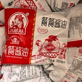 8袋装 8酿造酱油炒菜调味做炒饭 巧媳妇餐餐酱油260ml