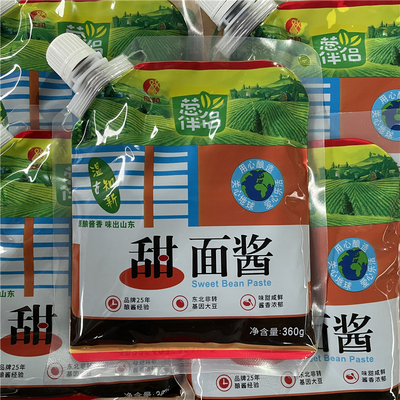 欣和山东甜面酱多口味规格