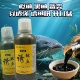 鲶鱼专用钓鱼小药饵料叉尾大口鲶鱼疯臭鱼胡子鲶塘鲺诱食剂添加剂