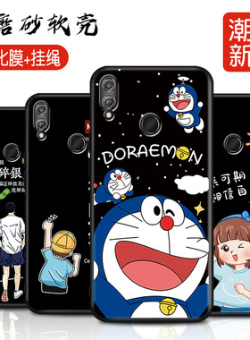 适用华为荣耀8x手机壳新款的honor8x保护套JSN一AL00a硅胶JSNAL全包防摔aloo女男honorx八叉alooa后外壳卡通