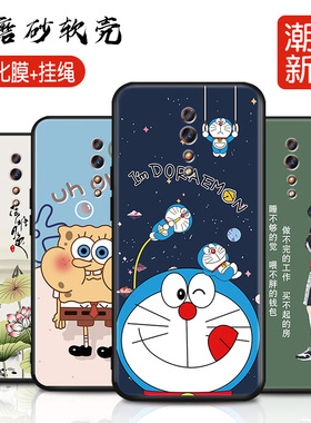 适用OPPORenoZ手机壳卡通新款PCDM10/PCDT10硅胶全包防摔软壳