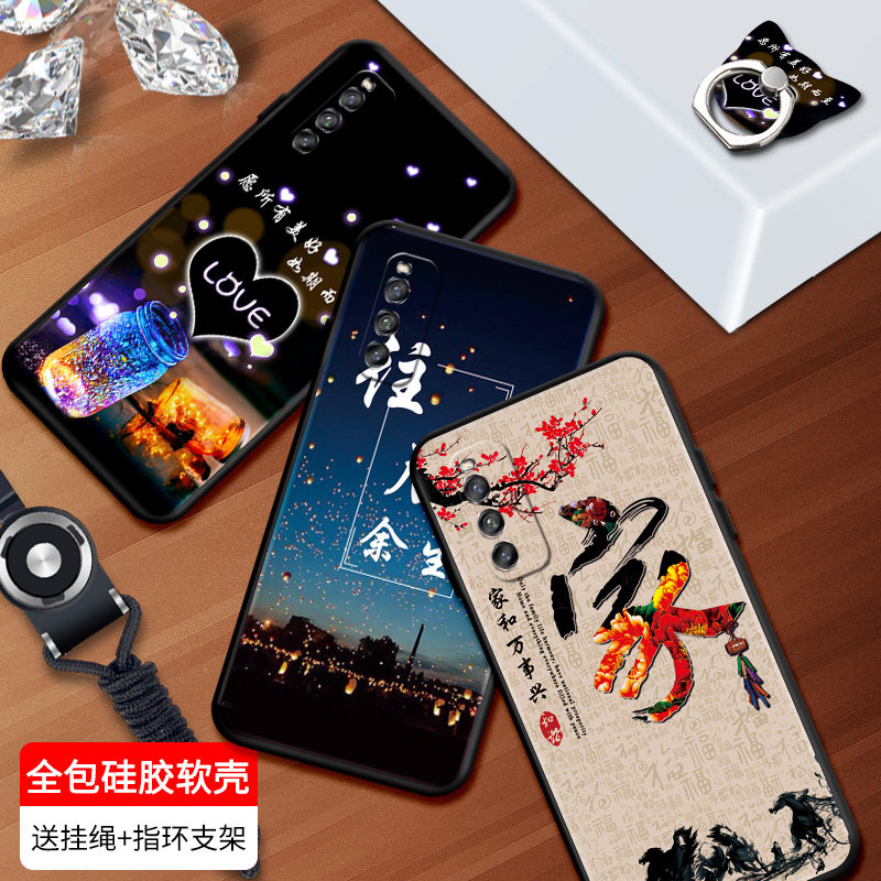 iqooneo5活力版手机壳送钢化膜vivoiqooneo5活力板vivoiqoonoe3男磨砂vivoipooneo5带支架vivoiqneo5挂绳女款怎么样,好用不?