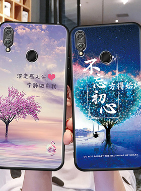 适用华为荣耀8x手机壳新款的honor8x保护套JSN一AL00a硅胶JSNAL全包防摔aloo女男honorx八叉alooa后外壳卡通