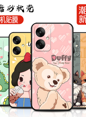 适用于小米红米13C手机壳23124RN87C潮防摔redmi13c个性hm创意redm软壳防摔radmi外壳红迷13c保护套redml13c