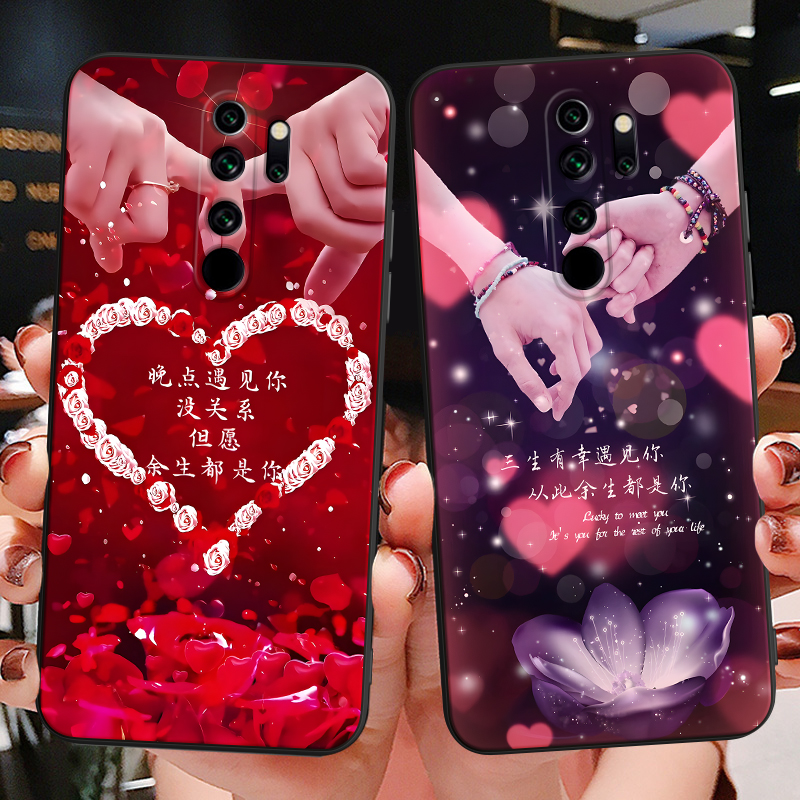 新款软壳 抗震防摔 精美潮壳