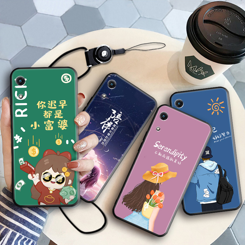 全包软套 抗震防摔 精美彩绘