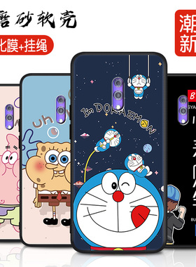 OPPOk3手机壳opporealmex真我x文艺oppik3卡通网红0ppok3pcgmoo潮流PCGM00全包防摔k3oppo硅胶oppork外壳oppi