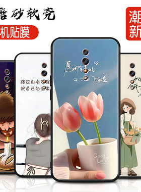 适用OPPORenoZ手机壳卡通新款PCDM10/PCDT10硅胶全包防摔软壳