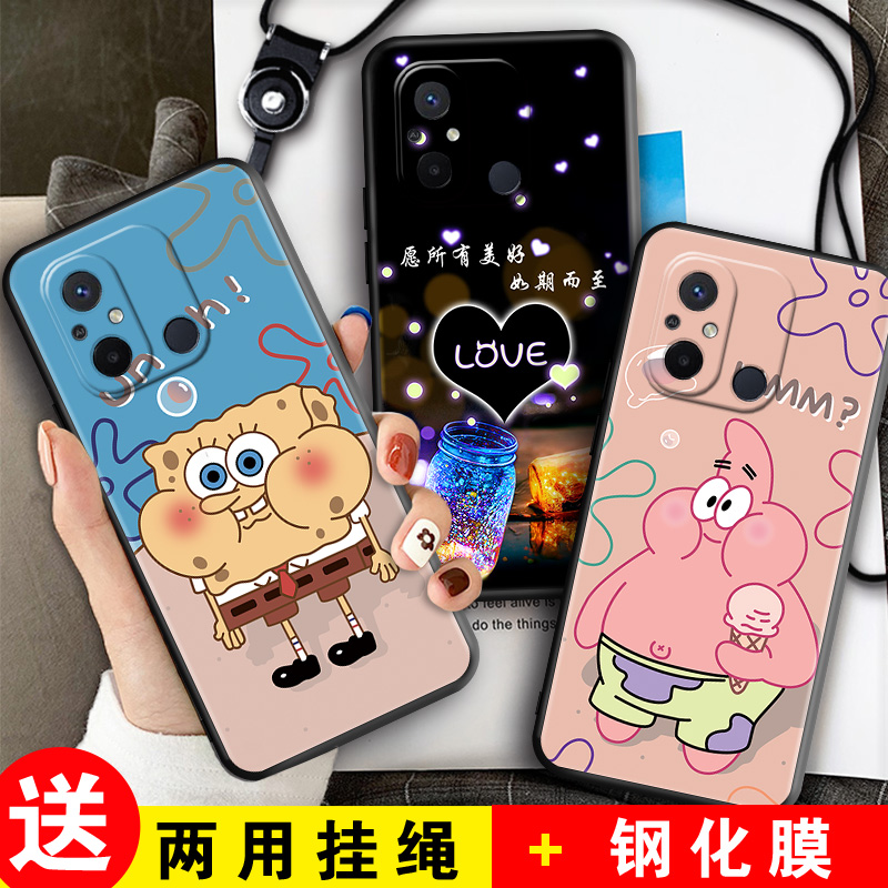 磨砂软壳 抗震防摔 精美潮壳