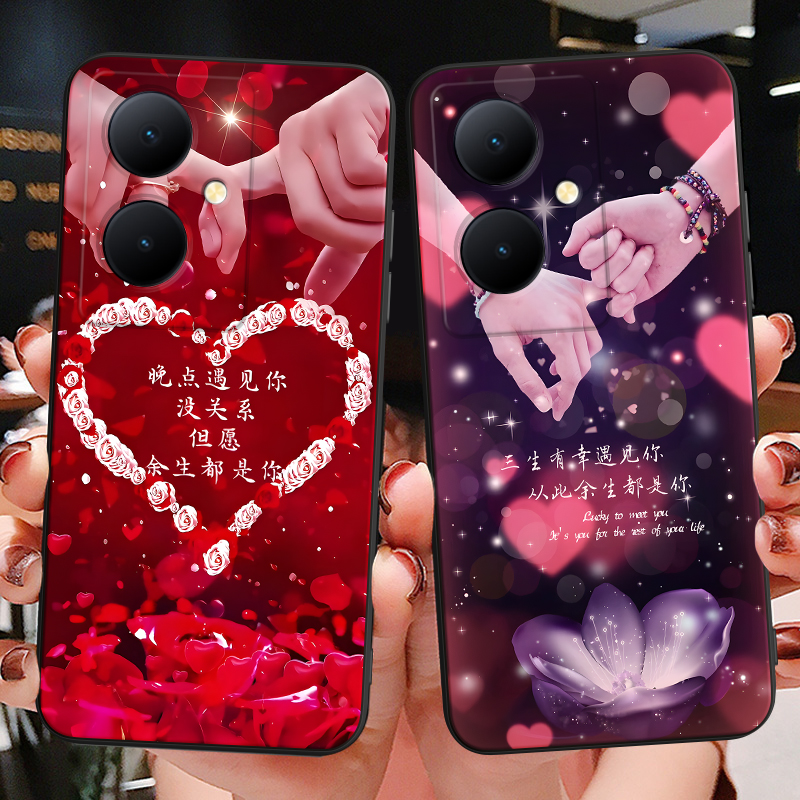 新款软壳 抗震防摔 精美潮壳