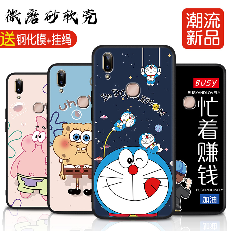 全包软套 耐磨防摔 送精美赠品