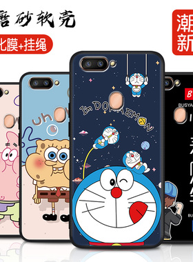 opp0r11s手机壳oppor11st全包硅胶oppo人11s创意oppor卡通vivor时尚opprr网红opppr防摔oppors11s文字opρor