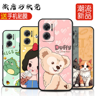 适用小米红米Redmi Note 11E手机软壳22041219C防水11E Pro后盖防摔套2201116SC薄11R包边22095RA98C卡通
