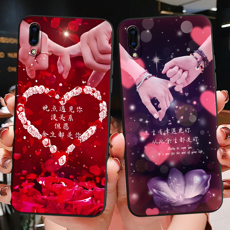 新款软壳 抗震防摔 精美潮壳