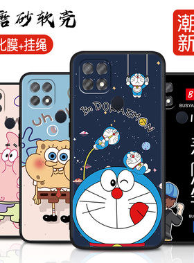 OPPOPFGM00外壳OPPOA93S手机壳opa93s卡通0ppoa93s磨砂oppopfgmoo全包防摔PFGMOO硅胶软壳5g创意文字a93s网红