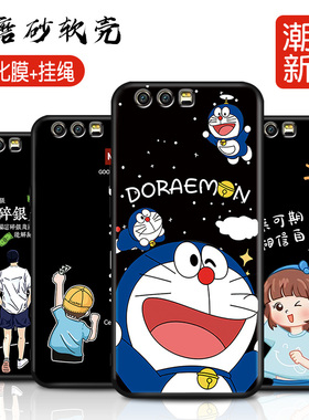 适用华为荣耀9手机壳新款honor9硅胶软壳stf一al10全包保护套stfal00九防摔套男女老人用外壳卡通