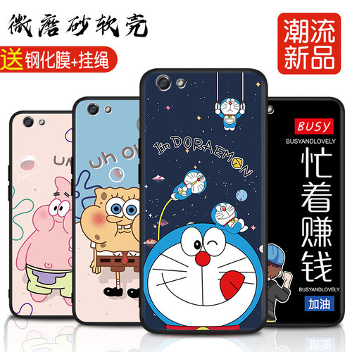 全包软套 耐磨防摔 送精美赠品