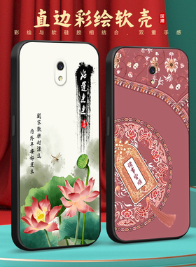 适用红米8A手机壳M1908C3KE新款男女可爱卡通小清新M1908C3IC全包防摔小米red八A8软硅胶保护套