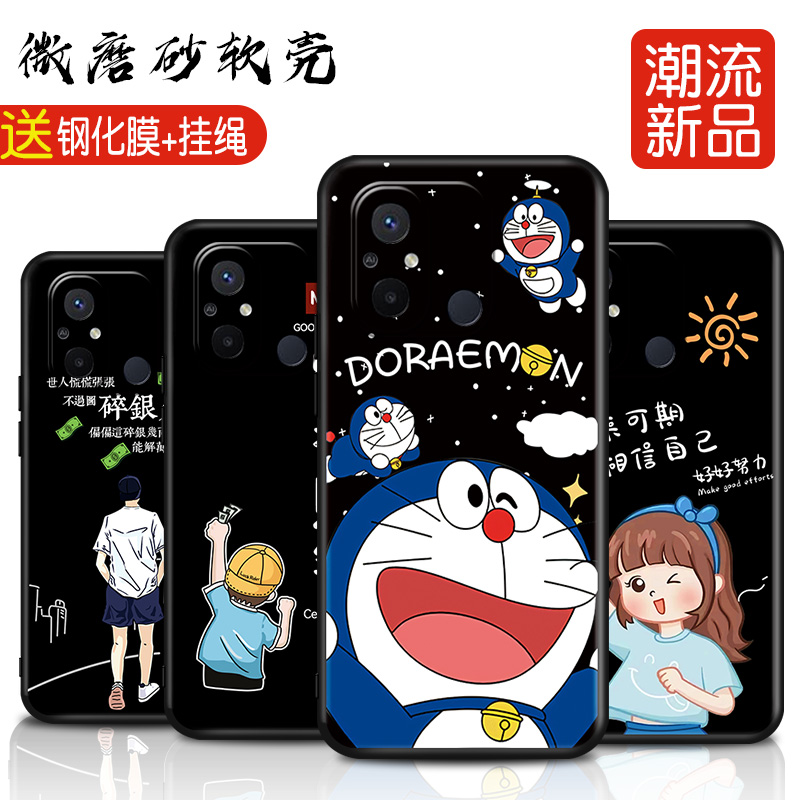 彩绘软壳 抗震防摔 精美潮壳