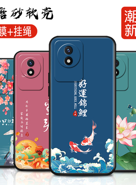 适用于vivoY11手机壳Y11全包软硅胶vivo防摔保护套vivoy11卡通可爱V2236A男女新款vivo时尚个性vivoy11文字简