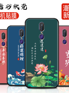 适用于oppoa9手机壳pcam10新款pcat10防摔pcem00软壳pcet00网红OPPOa9x软硅胶保护套f11男女cph1911简约不撞