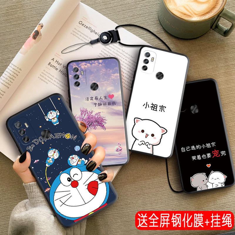 全包软套 耐磨防摔 卡通彩绘