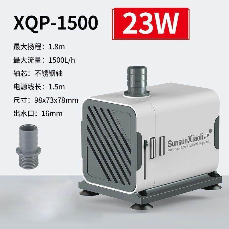 迷你循环泵鱼缸小型抽水泵潜水泵抽水造景泵静音水泵-111,标准件/零部件/工业耗材,自动化流水线,淘宝优惠券,粉丝福利购,淘宝优惠卷