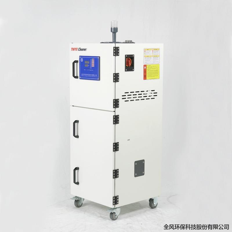 高压脉冲集尘机高负压除尘设备标配高压漩涡风机 大小功率可选