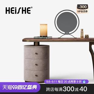 轻奢风高级感北美黑胡桃木卧室化妆桌 HEISHE三斗柜梳妆台一体意式